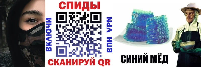 магазин продажи наркотиков  Курчатов  АМФЕТАМИН 98% 