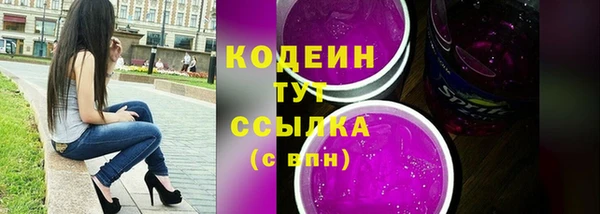 Альфа ПВП Козловка
