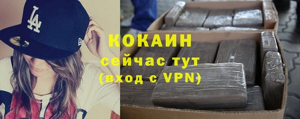 меф Корсаков