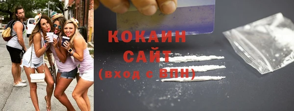 мет Кодинск