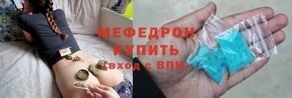 mdpv Козельск