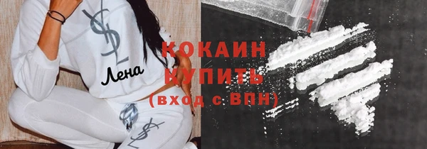мет Кодинск