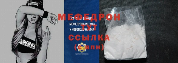 мет Кодинск