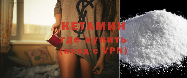 шишки Костерёво