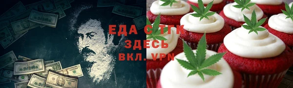 мет Кодинск