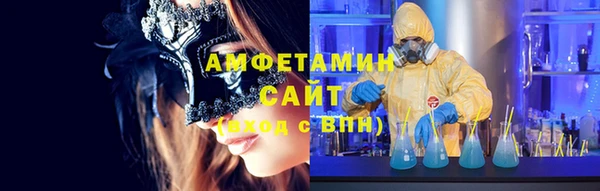 мет Кодинск