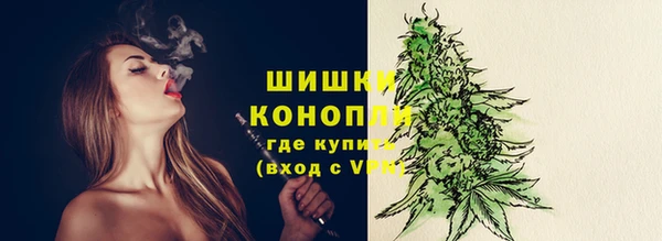 мет Кодинск