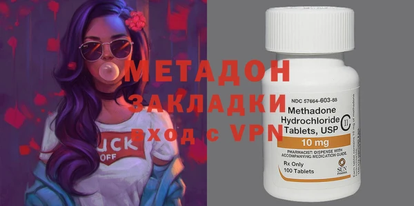 Альфа ПВП Козловка
