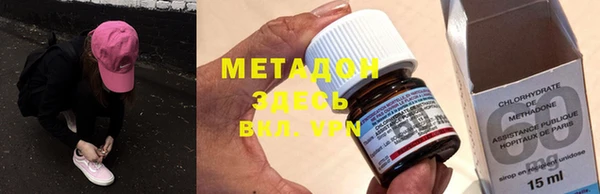 мет Кодинск