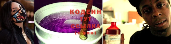 меф Корсаков