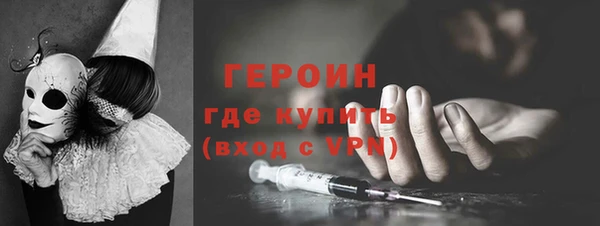 Альфа ПВП Козловка