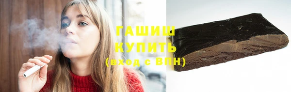 шишки Костерёво