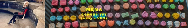 spice Кинешма