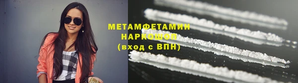 мет Кодинск