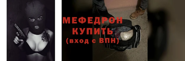 Альфа ПВП Козловка