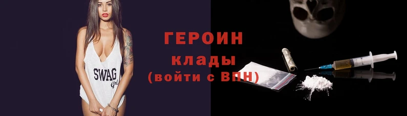 таблы Коряжма