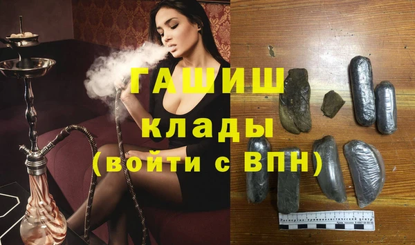 Альфа ПВП Козловка