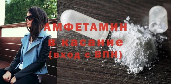 мет Кодинск