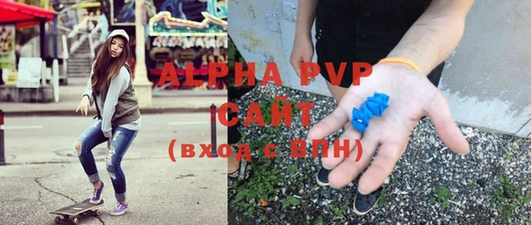 mdpv Козельск