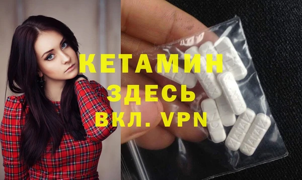 mdpv Козельск