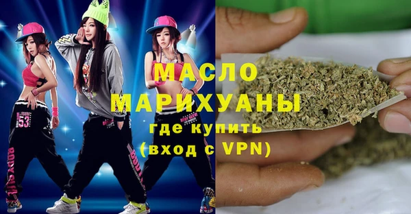 мет Кодинск