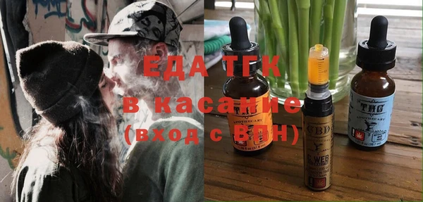 мет Кодинск