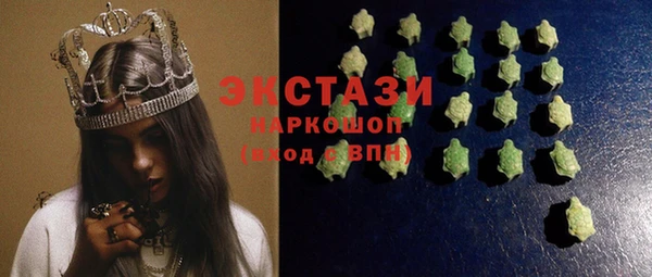 Альфа ПВП Козловка