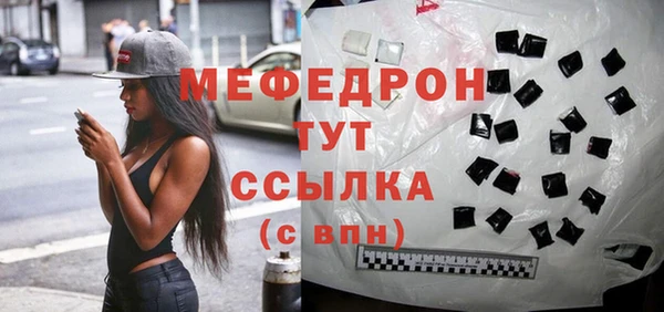 Альфа ПВП Козловка