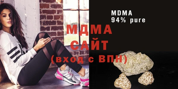 таблы Коряжма