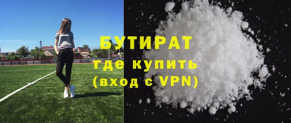 mdpv Козельск