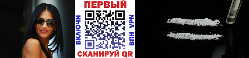 МЕТАМФЕТАМИН мет  магазин продажи наркотиков  Курчатов 